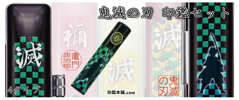 �M���ł����Ӓʔ̂����T���Ȃ�y��Ӗ{�܁z���T�C�g